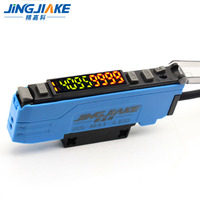Capteur amplificateur à fibre optique de détection de source lumineuse LED Jingjiake BS-N41-LED DC 3 fils normalement ouvert + normalement fermé