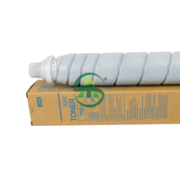 Cartucho de Tóner Negro TN511 Compatible con Konica Minolta Bizhub 360 361 420 421 500 501, Precio de Fábrica, Alta Calidad