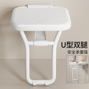 Baiyurui Wall Mounted <b>Folding</b> <b>Shower</b> <b>Stool</b> Aluminum Alloy 150kg Capacity For Elderly Bathroom Safety - Product Image 2