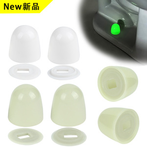 Aojiele - Cubre Inodoro Luminoso de Plástico PP, Luz Nocturna Fluorescente, Accesorio de Baño, Versión Regular - Product Image 1