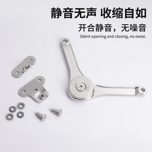 Jin Ruijia Hydraulic Support Zinc Alloy 03 Modern Simple Cabinet Door Strut - Product Image 3