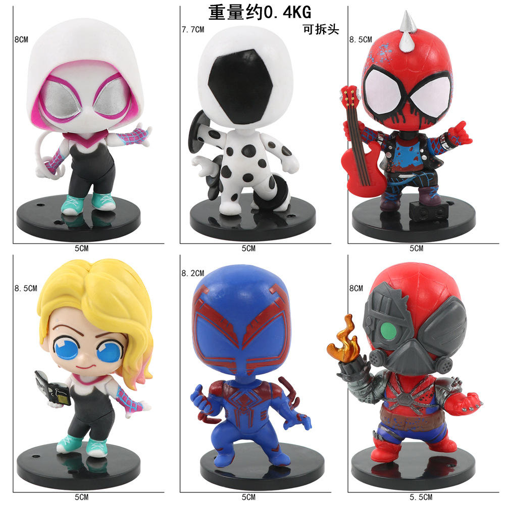 6ชิ้น/เซ็ต-B