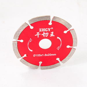 Disco de sierra de diamante ZHCY Dry Cutting King de 105x1.8x20mm para cortar mármol, hormigón y azulejos - Product Image 1