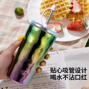 Stainless Steel Tumbler 520ml Double Wall Vacuum Insulated With Straw For Office Sports Home Use - Product Image 1