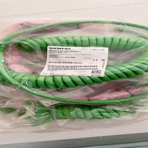 Nouveau câble spiralé d'origine 6FC5348-0AA08-3AA0, 1,5 m (extensible à 3,5 m) pour SINUMERIK 2 / 8, en stock, Vendeur d'or - Product Image 2