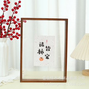 Wood <b>Photo</b> <b>Frame</b> Rectangular <b>Double</b> Side Solid Wood Tabletop Display Durable Calligraphy Picture <b>Frame</b> Vertical Orientation - Product Image 2