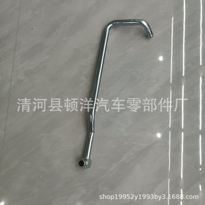 Toyota Exhaust Pipe 16268-17010 Iron Mirror <b>Polished</b> Welding For <b>Car</b> Engine - Product Image 5