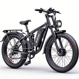 Vélo de montagne à suspension intégrale avec cadre en carton, pneus larges, moteur central 2000 W, 48 V, 26 pouces, batterie cachée personnalisée OEM, E26pro 48 V - Product Image 1