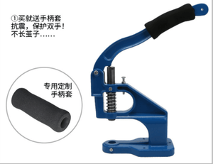 Chỗ bốn nút đinh tán DIY tay bấm máy đóng đinh máy tay Báo Chí Máy tính để bàn cornbutton cài đặt công cụ dây Giày Máy - Product Image 6