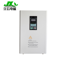 Contrôleur de chauffage électromagnétique par induction électromagnétique 30KW 40KW 50KW 60KW