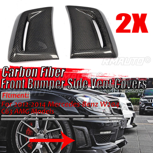 ฝาครอบช่องระบายอากาศด้านข้างคาร์บอนไฟเบอร์สำหรับรถยนต์ 1 คู่ สำหรับ Benz W204 C63 AMG ปี 2012-2014 - Product Image 1