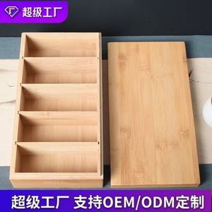 Caja de Almacenamiento de Bambú Rectangular de 6 cm de Alto con Múltiples Compartimentos, Embalaje para Regalos y Manualidades, Materiales Reciclados - Product Image 5