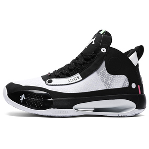 Offre Spéciale nouveaux hommes chaussures de <span class=keywords><strong>basket</strong></span>-ball respirant semelles en caoutchouc antidérapantes Jogging baskets pour adolescents amortissement coussin chaussures de Sport - Product Image 2