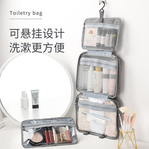 Trousse de toilette rectangulaire avec crochet, résistante à l'eau, pour le voyage et le rangement du maquillage - Product Image 1
