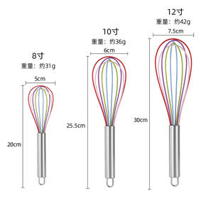 Fouet professionnel en acier inoxydable pour cuisine, batteur à œufs manuel, fouet à ballon - Product Image 4