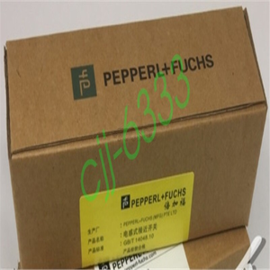 Nuevo y Original NJ20U1E Disponible en Almacén - Product Image 1