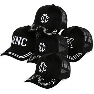 Casquette Trucker Sportive 5 Panneaux Personnalisable en Gros, Perforée au Laser, 100% Polyester Velours et Maille, Casquette Vierge en Stock - Product Image 4