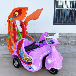 2025 nuova auto paraurti elettrica a luce abbagliante del produttore di 500W per la struttura del parco divertimenti per bambini - Product Image 2