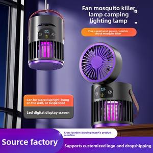 Lámpara <span class=keywords><strong>Antimosquitos</strong></span> con Ventilador y Batería de Litio, Modelo 2026, 2 en 1, 5 Velocidades, Multifuncional, para Exteriores, Camping, Hogar y Escritorio - Product Image 2