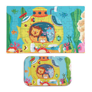 Juego de 60 piezas de rompecabezas de madera de dibujos animados, juguete educativo creativo para niños, regalo de jardín de infantes temprano para niños y niñas - Product Image 2