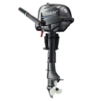 Moteur Hors-Bord Yamabisi 4 Temps 15 CV à Arbre Court pour Petit Bateau de Pêche - Offre Spéciale