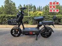 Venta Directa de Fábrica, Bicicleta Eléctrica Urbana de 48V 20AH 400W con Frenos de Tambor 110, Certificación CE, Xingjian