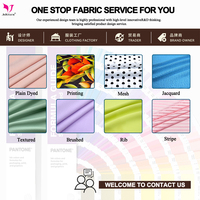 Impression par sublimation à séchage rapide Tissu spandex en polyester recyclé pour animaux de compagnie extensible dans 4 directions pour maillot de bain Bikini