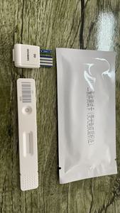 IVD试剂D-Dimer检测套件工厂供应 - Product Image 2