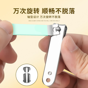 Cool <b>nail</b> clipper <b>set</b>, camera-shaped leather bag for convenient storage, sharp <b>nail</b> clipper <b>set</b>, home manicure tools - Product Image 2