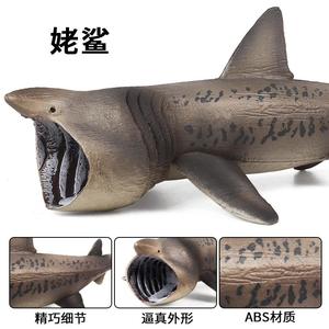 Yxs bambini solido simulazione animale marino modello giocattolo crogiolarsi come la sabbia topo grande cognizione <span class=keywords><strong>squalo</strong></span> bianco - Product Image 3