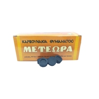 Bois de fruits 22mm lumière rapide charbon de bois narguilé charbon rond noir encens charbon de bois