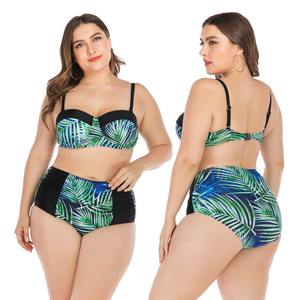 Conjunto de <span class=keywords><strong>Bikini</strong></span> de talla grande para mujer, traje de baño de talla grande, 2022 - Product Image 6