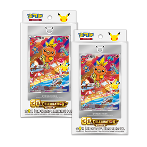 Preventa Venta al por Mayor Caja Maestra Sellada Pre-orden Volumen 3 del 30 Aniversario Caja de Regalo de Cartas Coleccionables Lanzamiento el 7 de Agosto de 2026 - Product Image 6