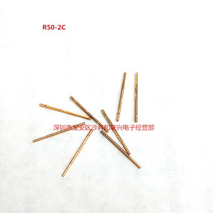 Tubo de prueba R50-2C, funda de pines de cobre de 0,86mm para piezas de instrumentos, paquete de 100 unidades - Product Image 3