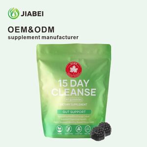 อาหารเสริมกัมมี่ OEM 15 วัน สำหรับทำความสะอาดลำไส้ ส่งเสริมการย่อยอาหาร ทำความสะอาดลำไส้ใหญ่ สำหรับผู้ใหญ่ ปรับแต่งได้ - Product Image 1