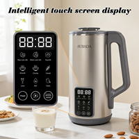 Máquina para hacer leche de soja de 1,2 L, sin filtro, multifunción, nueces, almendras, granos, pasta, licuadora de acero inoxidable, procesador de alimentos eléctrico