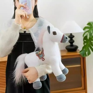 <span class=keywords><strong>Lu</strong></span> Xiao Simulation pour poupée en peluche mignon zodiaque cheval Super doux en peluche PP coton lavé couette chiffon poupée meubles ornement - Product Image 3