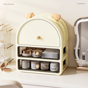 Cream Colored Cat Ear Cosmetic Storage Box With <b>Drawers</b> For Dressing Table <b>Makeup</b> Organizer Dustproof Multi Functional - Product Image 3