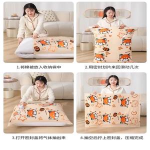 Vacuum <b>Compression</b> Storage <b>Bag</b> Rectangle Thickened Quilt Down Jacket Organizer For Travel Moving 80% <b>Compression</b> - Product Image 3