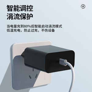 Cargador Rápido Teka GaN 65W PD con Enchufe Europeo para Teléfono, Tableta y Portátil - Product Image 5