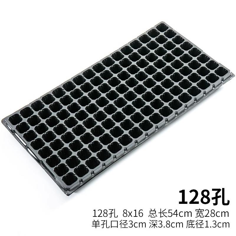 [80g] 128 trous (250 feuilles dans la boîte entière)