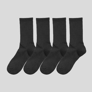 <span class=keywords><strong>Robe</strong></span> d'affaires pour hommes Chaussettes de sport respirantes à tube moyen pour hommes Printemps et automne - Product Image 3