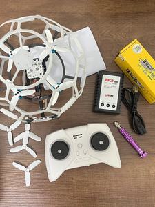 Equipo <span class=keywords><strong>de</strong></span> Entrenamiento <span class=keywords><strong>de</strong></span> Drones <span class=keywords><strong>de</strong></span> Fútbol Aéreo Competitivo Flying North, Aeronave <span class=keywords><strong>de</strong></span> Control Remoto para Estudiantes, Motor sin Escobillas, Cuatro Ejes - Product Image 3