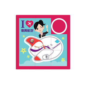 Puzzle en plastique à grille 9x9 pour enfants, jouet éducatif, cadeau pour enfants - Product Image 5