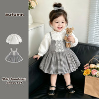 Nouvelle Collection 2026 : Ensemble Deux Pièces pour Filles, Style Coréen, Robe à Bretelles en Coton à Carreaux et Dentelle, et Jupe Assortie, Style Occidental