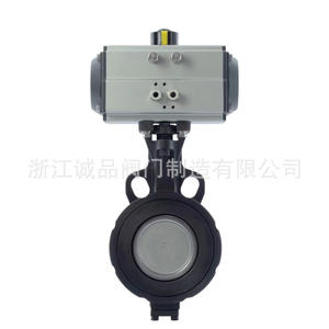 วาล์วผีเสื้อแบบนิวเมติกประสิทธิภาพสูง D672F-10 16 ดีไซน์แบบเวเฟอร์แบบดับเบิ้ลเอ็กเซนตริก วัสดุสแตนเลสและเหล็กหล่อ - Product Image 5