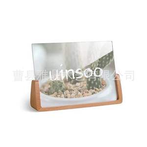 Wood U Shaped Photo <b>Frame</b> Rectangular Horizontal Tabletop Durable Digital <b>Printing</b> Full Color Wood <b>Frame</b> Ornament - Product Image 3