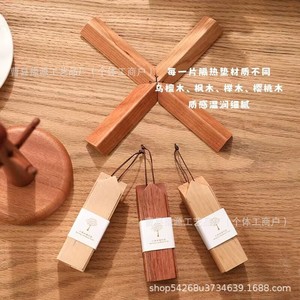 Wishing Tree <b>Placemat</b> Solid Wood Dining <b>Table</b> Mat Pot Holder Creative Decorative Wooden Ornament Housewarming Gift - Product Image 4