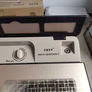 <span class=keywords><strong>เครื่อง</strong></span><span class=keywords><strong>ซัก</strong></span><span class=keywords><strong>ผ้า</strong></span>สองถังแบบกึ่งอัตโนมัติ ขนาดใหญ่ 15 กก. รุ่น J สำหรับใช้ในครัวเรือน <span class=keywords><strong>ซัก</strong></span>และอบผ้าได้ - Product Image 5