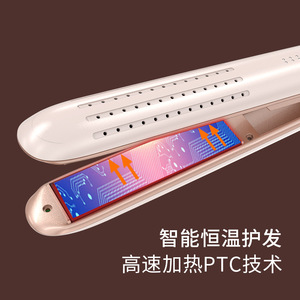 Z V386 Multi Styler Tourmaline Ceramic Plate Cool Air Styling Straightener And Curler Electric Hair Styler - Product Image 3